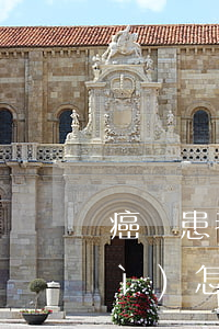 癌癥患者信用卡無(wú)力償還會(huì)怎么樣-癌癥患者欠信用卡
