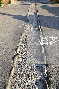 癮婚老公離婚請簽字