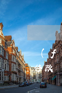發(fā)動機編號法律法規(guī)(修改發(fā)動機號,被拘留.不想坐牢該怎么處理)