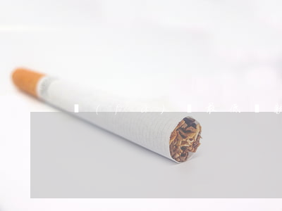 發(fā)唄最低還款是不是每天都要還-