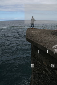 發(fā)唄逾期一天會(huì)怎么樣(借唄逾期1天會(huì)怎么樣)