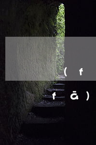 發(fā)唄逾期會(huì)起訴嗎(發(fā)唄逾期久了會(huì)怎么樣)