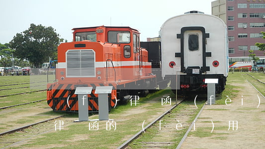 發(fā)律師函費(fèi)用(律師出具律師函的費(fèi)用)