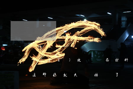 發(fā)放過書面材料的征地項目就算合法?那你就大錯特錯了！