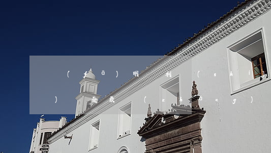 發(fā)明專利實(shí)質(zhì)審查最長(zhǎng)時(shí)間是多久