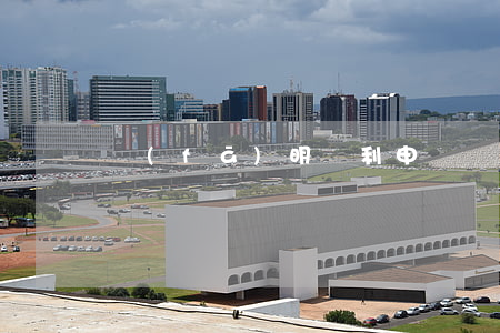發(fā)明專利申請