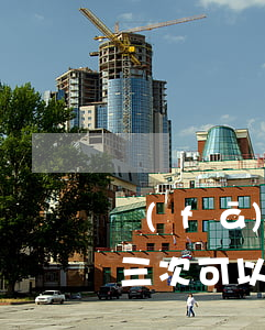 發(fā)生三次逾期可以貸款嗎(三年逾期三次可以貸款嗎)