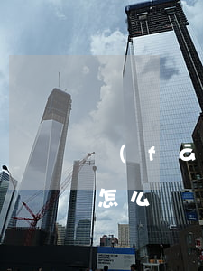 發(fā)生交通事故小腿骨折算幾級傷殘怎么賠償(交通事故小腿骨折算幾級傷殘鑒定)