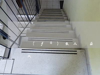 發(fā)生工傷后單位再補繳社保能得到工傷賠償嗎