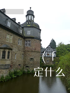 發(fā)生工傷記得及時鑒定,工傷傷殘鑒定什么時候做最好