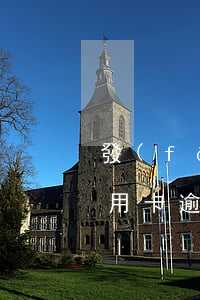 發(fā)生過一次信用卡逾期,能貸款嗎（信用卡逾期一次性還款有什么后果）