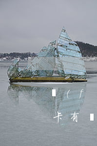 發(fā)生過信用卡逾期（信用卡逾期期他卡有關(guān)系）