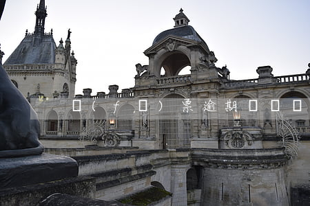 發(fā)票逾期繳銷會罰款嗎