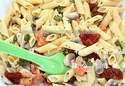 發(fā)行公司債券最低多少凈資產(chǎn)額,公司債券有哪些分類