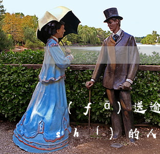 發(fā)送逾期短信不認(rèn)識(shí)的人-發(fā)送逾期短信不認(rèn)識(shí)的人怎么辦