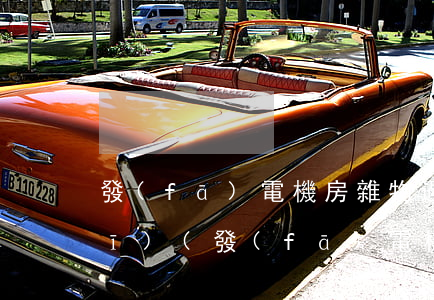 發(fā)電機房雜物過多法律法規(guī)(發(fā)電機房挨著居民樓和不合法我在一樓發(fā)電機房就在我樓下負一樓)