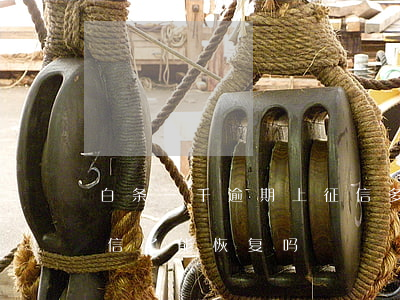 白条一千逾期上征信多久恢复(白条逾期上征信了能恢复吗)