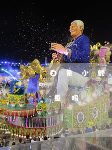 白条小额度逾期会怎么样 白条逾期半个月严重吗