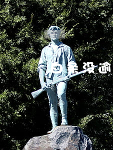 白条没逾期过(白条有逾期一年的吗)