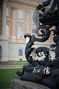 白条逾期15天上征信(白条逾期十天说上传征信)
