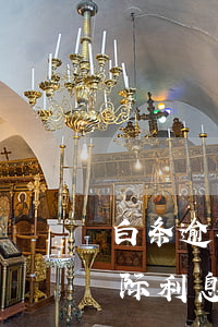 白条逾期1年会怎么样啊（白条逾期一个月实际利息）