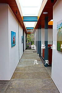白条逾期57天算不算严重-白条最多逾期几天