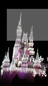白条逾期二十天会起诉我吗(白条逾期200多天会起诉吗)