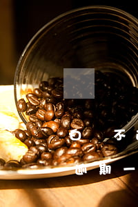 白條不逾期就不會(huì)上征信么(白條逾期一個(gè)月會(huì)不會(huì)上征信)
