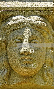 白條不逾期征信嗎(白條沒(méi)逾期上征信嗎)