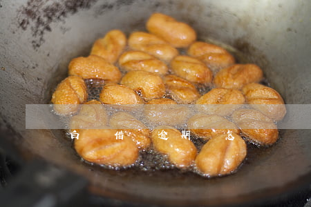 白條借錢逾期會怎樣