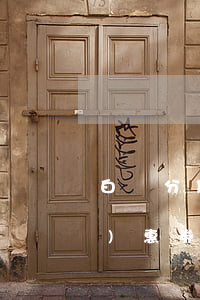 白條分期免息券怎么搶(白條分期優(yōu)惠券在哪里領(lǐng))
