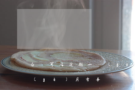 白條可以逾期一個(gè)月(白條逾期一個(gè)月有事嗎)