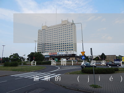 白條逾期1天要求結(jié)清全部(白條逾期的結(jié)清了,但還是要全款結(jié)清)