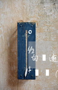 白條逾期3年還完還能用嗎(白條逾期了還能繼續(xù)用白條嗎)