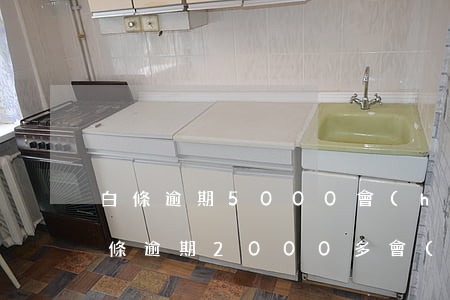 白條逾期5000會(huì)起訴嗎-白條逾期2000多會(huì)被起訴嗎