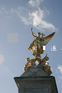 白條逾期一個(gè)月起訴(白條逾期一百多天)