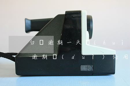 白條逾期一天會(huì)影響信用嗎(白條逾期對(duì)信用的影響)