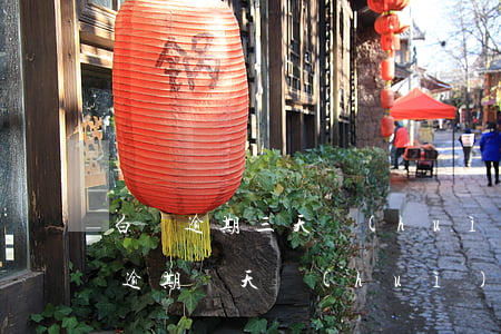白條逾期三天會(huì)影響征信嗎(白條逾期幾天會(huì)影響征信)