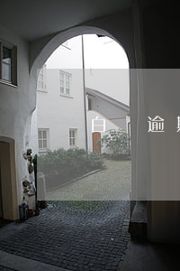 白條逾期了怎么解決(白條逾期了怎么解決)