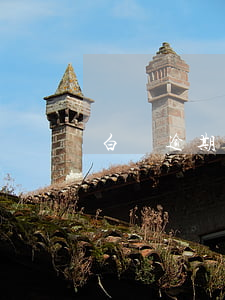 白條逾期了還有額度嗎(白條逾期了還有額度嗎)
