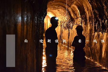 白條逾期催款說要一次性還清