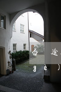 白條逾期兩個(gè)多月 白條逾期兩個(gè)多月能辦理銀行卡嗎