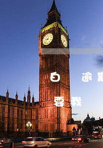 白條逾期十天叫我還全款-白條逾期一千多要我還全款,收到短信我還了逾期