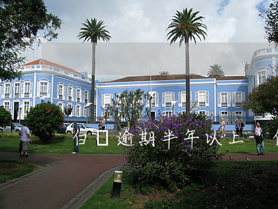 白條逾期半年以上-白條逾期半年以上
