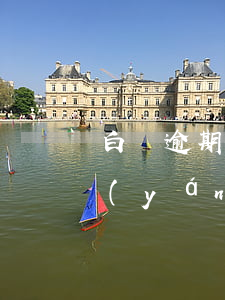白條逾期四個月會怎樣 白條逾期兩個星期嚴(yán)重嗎