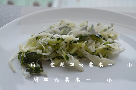 白條逾期四天要求一個小時處理完-白條逾期四天要求一個小時處理完怎么辦