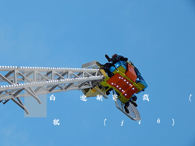 白條逾期寄來裁決結(jié)果(白條逾期被凍結(jié))