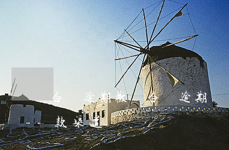 白條逾期撤銷(白條逾期關(guān)閉還款渠道)