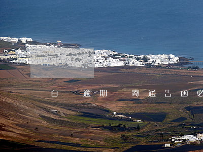 白條逾期會寄通告函必須還全款