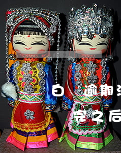 白條逾期注銷后申請恢復(fù) 白條逾期還完之后多久恢復(fù)